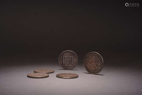 GROUP OF FIVE CHINESE COINS