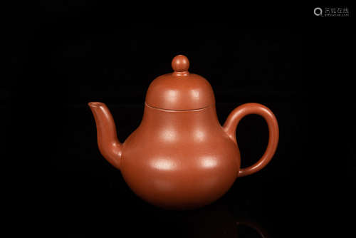 YIXING ZISHA TEAPOT