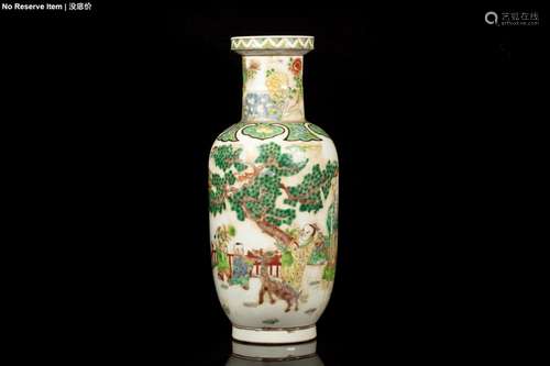 FAMILLE VERTE 'PEOPLE' VASE