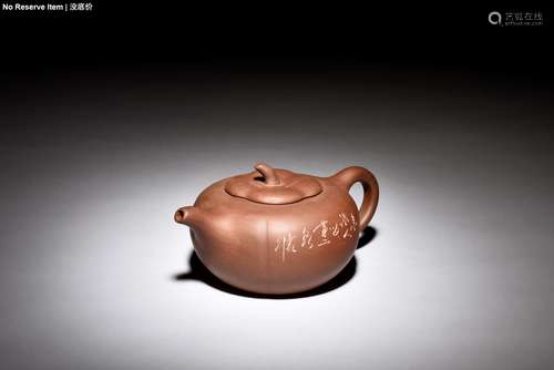 YIXING ZISHA LOBED TEAPOT