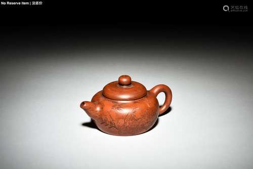 YIXING ZISHA 'CHILDREN AND POETRY' TEAPOT