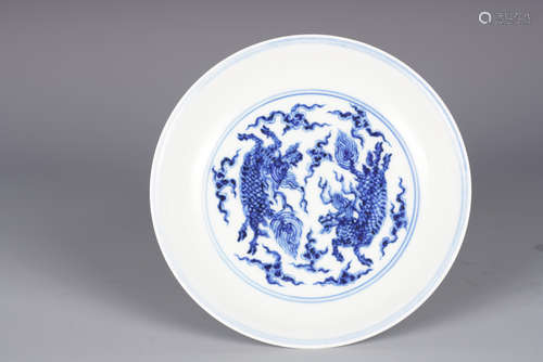 BLUE AND WHITE 'QILIN' DISH