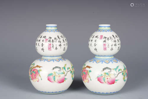 PAIR OF FAMILLE ROSE 'PEACHES' DOUBLE GOURD VASES