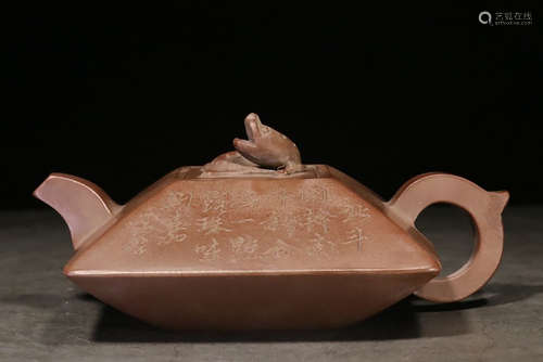 YIXING ZISHA CARVED AND INCISED COMPRESSED ANGULAR TEAPOT