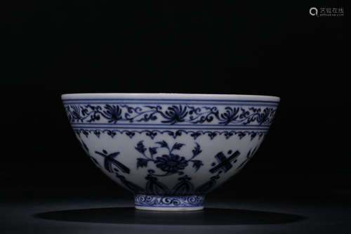 BLUE AND WHITE 'EIGHT TREASURES' BOWL