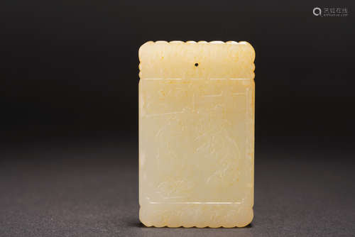 WHITE JADE CARVED RECTANGULAR PLAQUE PENDANT