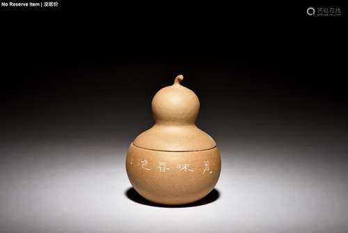 YIXING ZISHA DOUBLE GOURD JAR