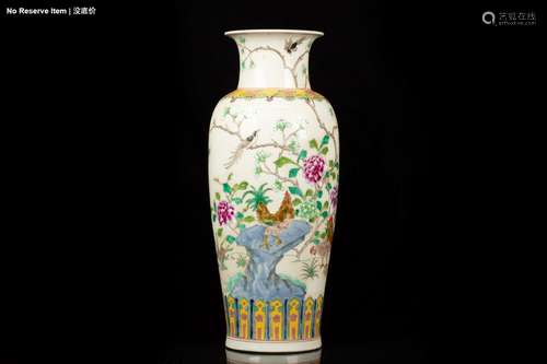 A FAMILLE ROSE VASE