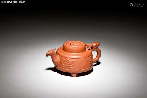 YIXING ZISHA 'MYTHICAL ANIMALS' TRIPOD TEAPOT