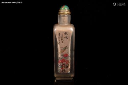 A INSIDE-PAINTED GLASS SNUFF BOTTLE