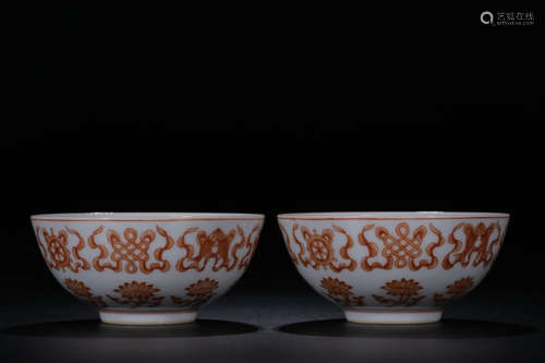 PAIR OF UNDERGLAZED RED 'EIGHT TREASURES' BOWLS