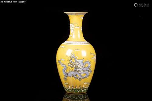 YELLOW GROUND 'DRAGON' VASE