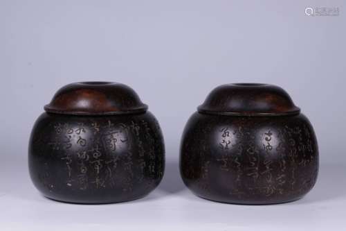 PAIR OF ZITAN WOOD CARVED AND INSCRIBED WEIQI JARS WITH COVER