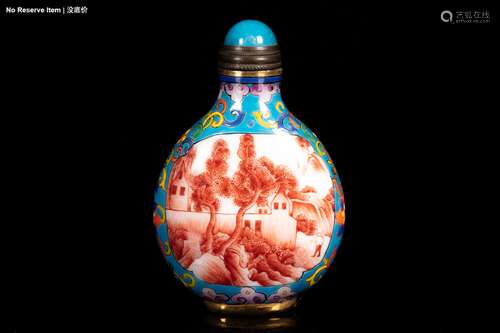 A FAMILLE ROSE MOLDED PORCELAIN SNUFF BOTTLE