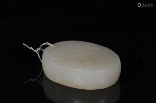 HETIAN JADE CARVED PENDANT WITH CERTIFICATE