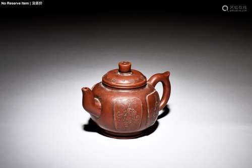 YIXING ZISHA OPEN MEDALLION TEAPOT