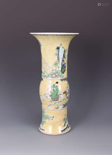 WUCAI AND YELLOW GROUND 'PEOPLE' VASE, GU