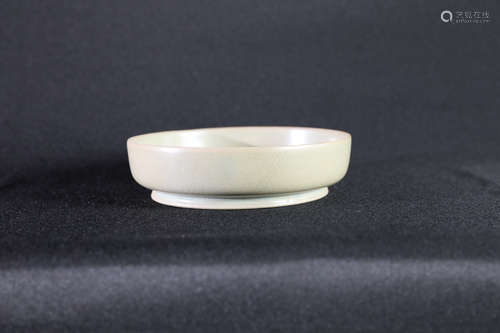 RU WARE CELADON GLAZED DISH