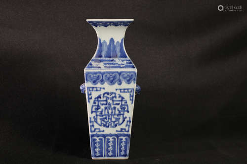 BLUE AND WHITE OPEN MEDALLION RECTANGULAR VASE WITH HANDLES