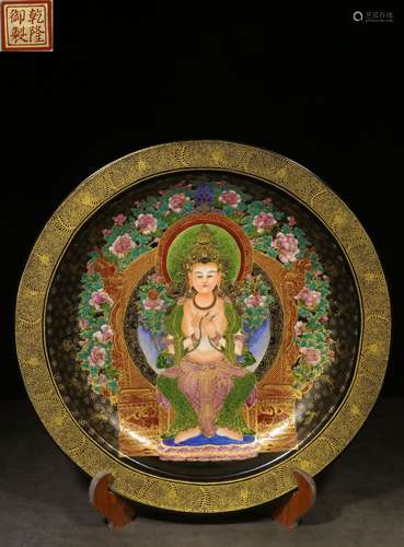 FAMILLE ROSE AND GILT 'BODHISATTVA' CHARGER