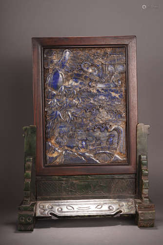 LAPIS LAZULI CARVED 'GATHERING UNDER PINE TREE FOREST' TABLE SCREEN