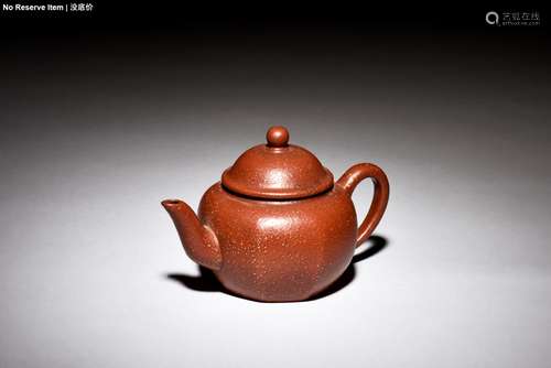 YIXING ZISHA LOBED TEAPOT