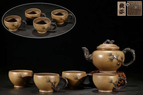 YIXING ZISHA TEAPOT SET INCLUDING FOUR CUPS AND A TEAPOT