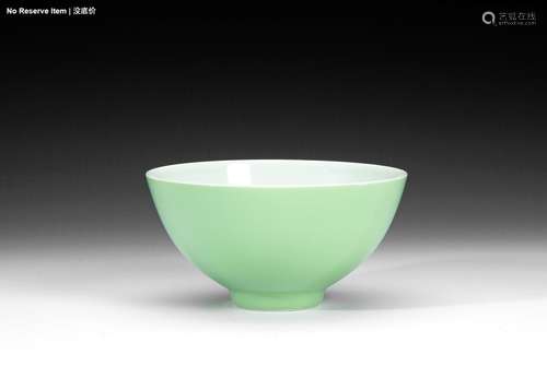 A LIGHT-GREEN-GLAZED BOWL, DA QING YONG ZHENG SEAL MARK