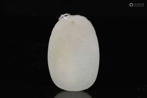 HETIAN JADE CARVED PENDANT WITH CERTIFICATE