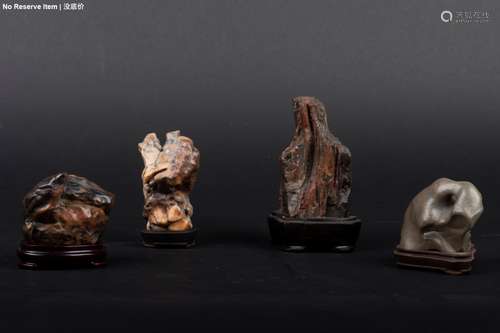 GROUPS OF FOUR SMALL SCHOLAR ROCK WITH ORIGINAL WOOD BASE