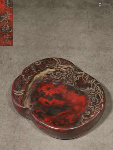 ZHUSHA STONE CARVED 'PHOENIX' INK STONE