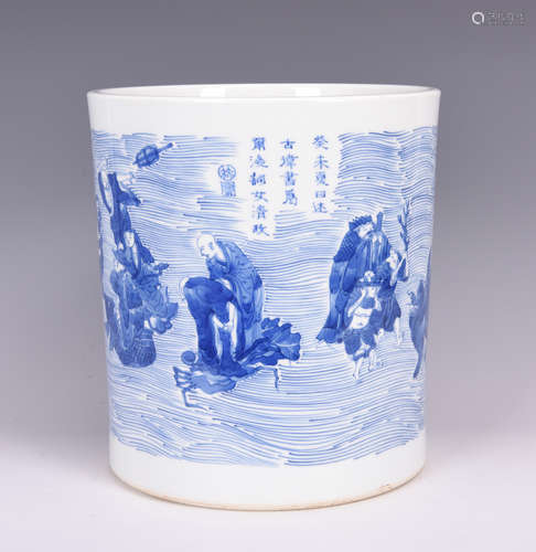 BLUE AND WHITE 'EIGHT IMMORTALS' BRUSH POT