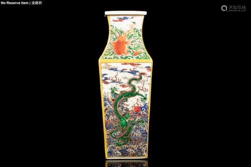 FAMILLE ROSE 'DRAGON AND CARP' RECTANGULAR VASE