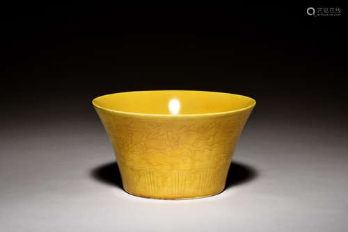 YELLOW GLAZED 'DRAGON' BOWL