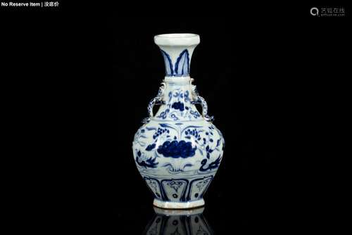 BLUE AND WHITE 'POND SCENERY' VASE