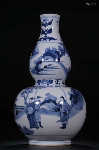 BLUE AND WHITE 'PEOPLE' DOUBLE GOURD VASE