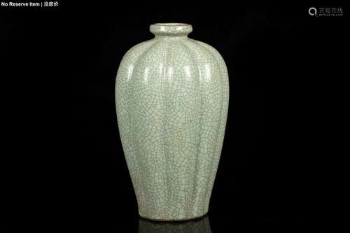 CELADON GLAZED MELON SHAPED VASE