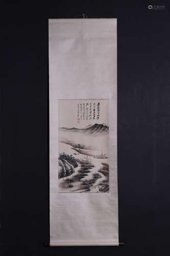 ZHANG DAQIAN: INK AND COLOR ON PAPER PAINTING 'LANDSCAPE SCENERY'