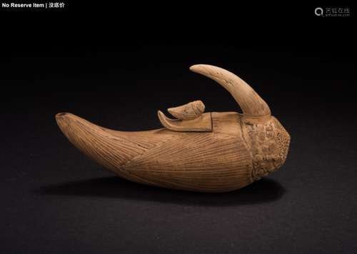 YIXING ZISHA 'BAMBOO SHOOT' TEAPOT