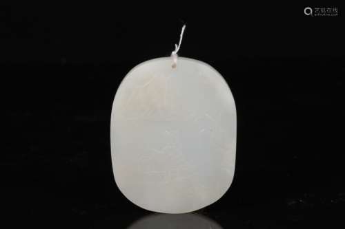 HETIAN JADE CARVED PENDANT WITH CERTIFICATE