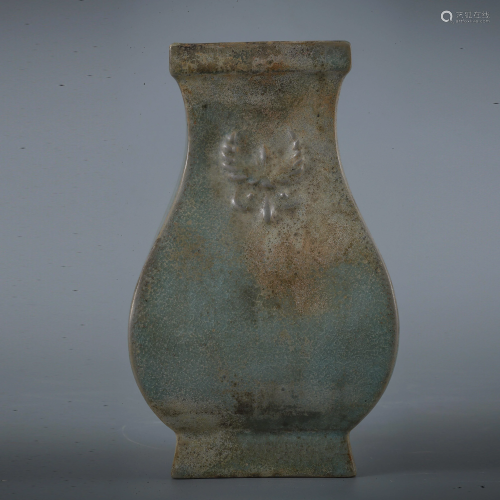 Song Ru Kiln Square Bottle with Animal Head