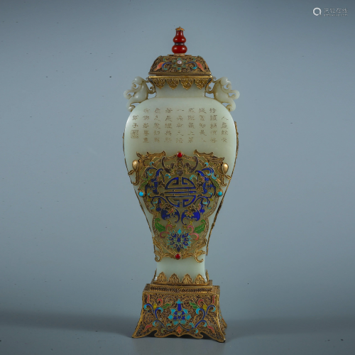 Qing Hetian jade gilt cloisonn?? enamel poetry vase