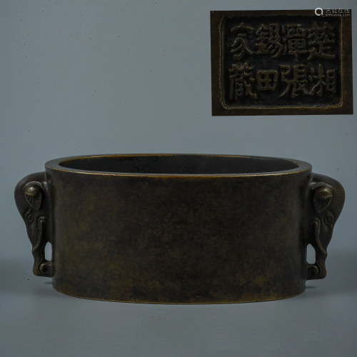 Ming Dynasty Red Copper Elephant Trunk Stove