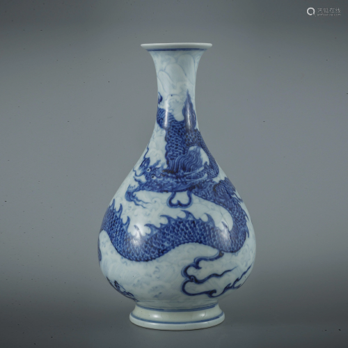 Ming Dynasty blue and white sea water dragon patt…