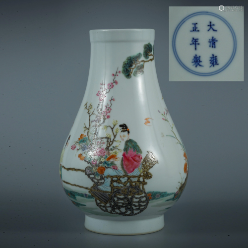 Qing Yongzheng famille rose vase with story pattern