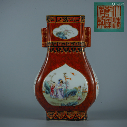Qing Dynasty Qianlong wood grain glaze gilt famille