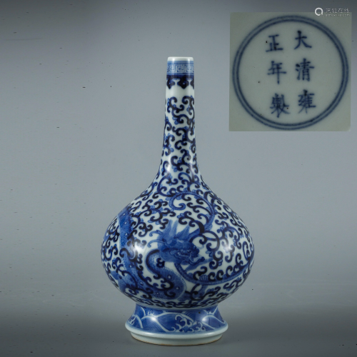 Qing blue and white dragon pattern gall bottle