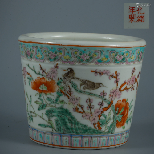 Qing guangxu famille rose flower and bird pen holder