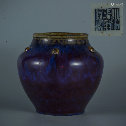 Qing dynasty glazed ancient nail jar