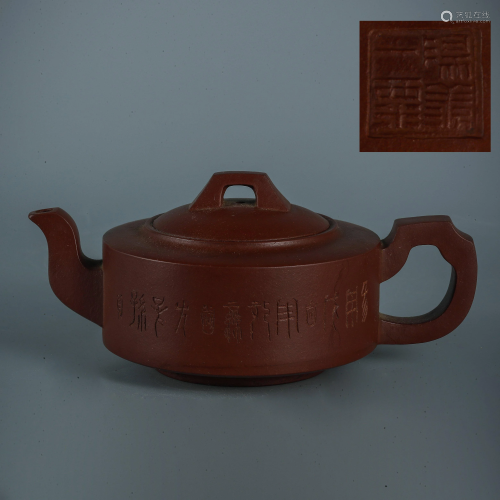 Famous purple clay teapot